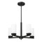 Z-Lite Danica 5 Light Chandelier, 19.5in. W x 12.5in. H, Matte Black 3044-5MB - alternate 5